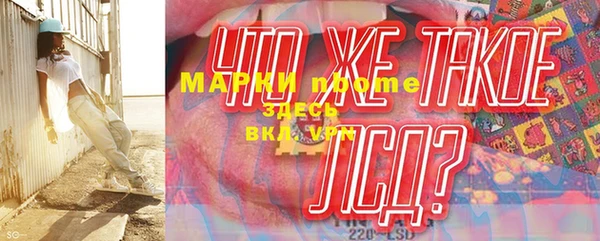 гидра Абдулино