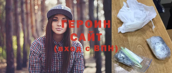 стаф Пролетарск