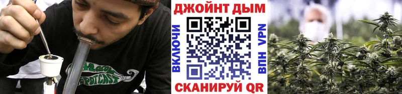 Конопля гибрид  купить закладку  Алейск 